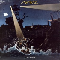 Alkatraz - Doing A Moonlight, UK
